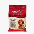 퍼피 앤 맘 이미지