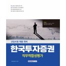 서원각 이미지