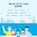 라돈PC방 이미지