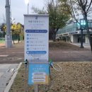 다람산 근린공원 이미지