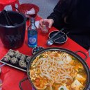 홍이네포차 이미지