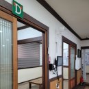 황금성(언양) 이미지