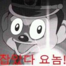 마인크래프트 건축교실 이미지