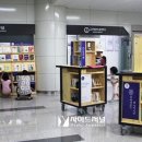 네오트랜스㈜ 이미지