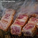 원조부안집 영종운서역점 이미지