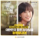 공단광장1(좌측) 이미지