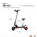 키즈카팩토리전동멀티샵