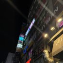 산본역 데이트코스 추천 분위기 좋은 술집 산본소굴 /대관 가능 뒷풀이장소 추천