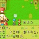 한글목장 이미지