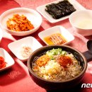 전주국밥 이미지