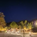 강릉경포카라반파크 이미지