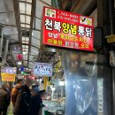 대현혼례원 이미지