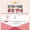 통영관광개발공사(통영수산과학관) 이미지