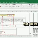 알지오엑셀 이미지