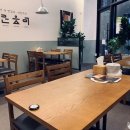 영등동-58 이미지