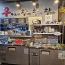 키모마트 - 포항시 남구 효성로63번길 10 | 키모마트