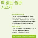 (주)앤써 이미지