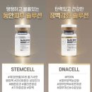 신데렐라피부관리실 네이버블로그