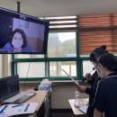 이포고등학교 이미지