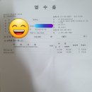 천마카센타 이미지