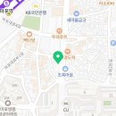 에듀플렉스에듀코치개별지도도화학원