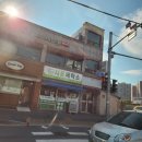 시온세탁소 이미지