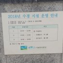 대조어린이공원 이미지