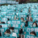 동아의안 이미지