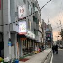 안골칼국수 이미지