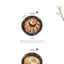 덥광주 이미지
