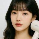 온임헤어