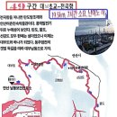 대남초등학교 이미지