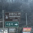 영산로 180-1 | [여행]목포,장흥 1박2일 가족여행 💘 2탄 feat 흑산도홍어