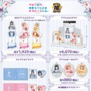 송굿즈