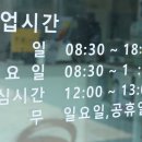삼성손세차장 이미지