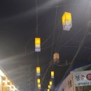 또오실마을 | 웨이팅 극악이라는 경복궁 안주마을 후기