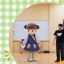 가야초등학교병설유치원 이미지