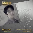 black37(블랙37)