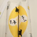 이영자맛집 대한민국연예인입맛까지 사로잡은마녀김밥, 청담동마녀김밥 내돈내산 후기