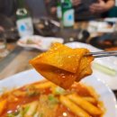 동네분식앤포차