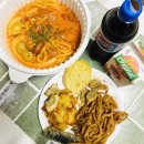창원 배떡 상남점 : 로제떡볶이 끝판대왕! 분모자, 중국당면 추가