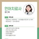 하이서울클리닉의원 이미지