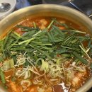 달달 토스트 이미지