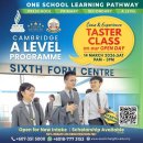 Sign up for a FREE A Level Trial Classes with AHIS 이미지