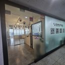 멍냥멍냥 미용실 이미지