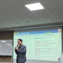 수원대학교 공학대학원 이미지