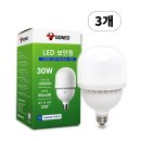 두영파트너스75주유소 | 실속 있는 led보안등 LED 보안등 T벌브 E26 고와트 전구 30W 편하게 쓰는 생활템