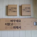 듀얼위너 | LG 에어컨 듀얼 필터 호환 필터포유, 내돈내산 후기 + 46% 할인