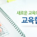 한국가죽공예협동조합 이미지