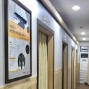 맑은손안마원 이미지